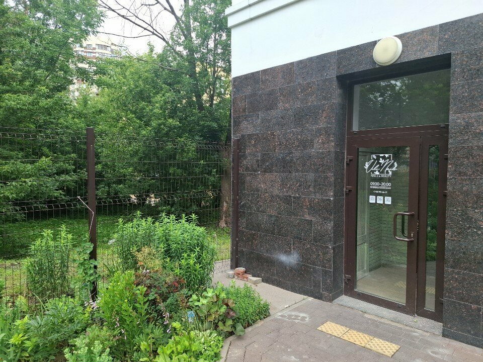 Nail salon Viki Nails, Tula, photo