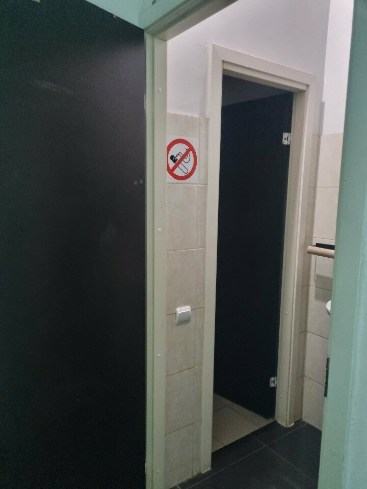 Toilet Туалет, Smolensk, photo