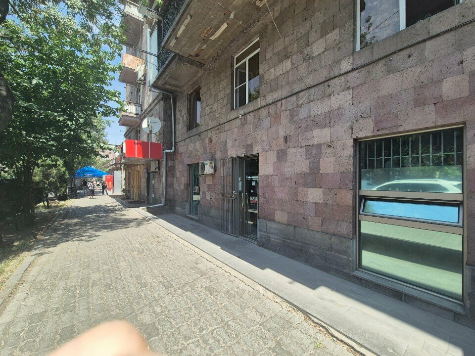 Second-hand shop Секонд хенд, Yerevan, photo