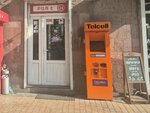 Телсел (Garegin Nzhdeh Street, 18), payment terminal