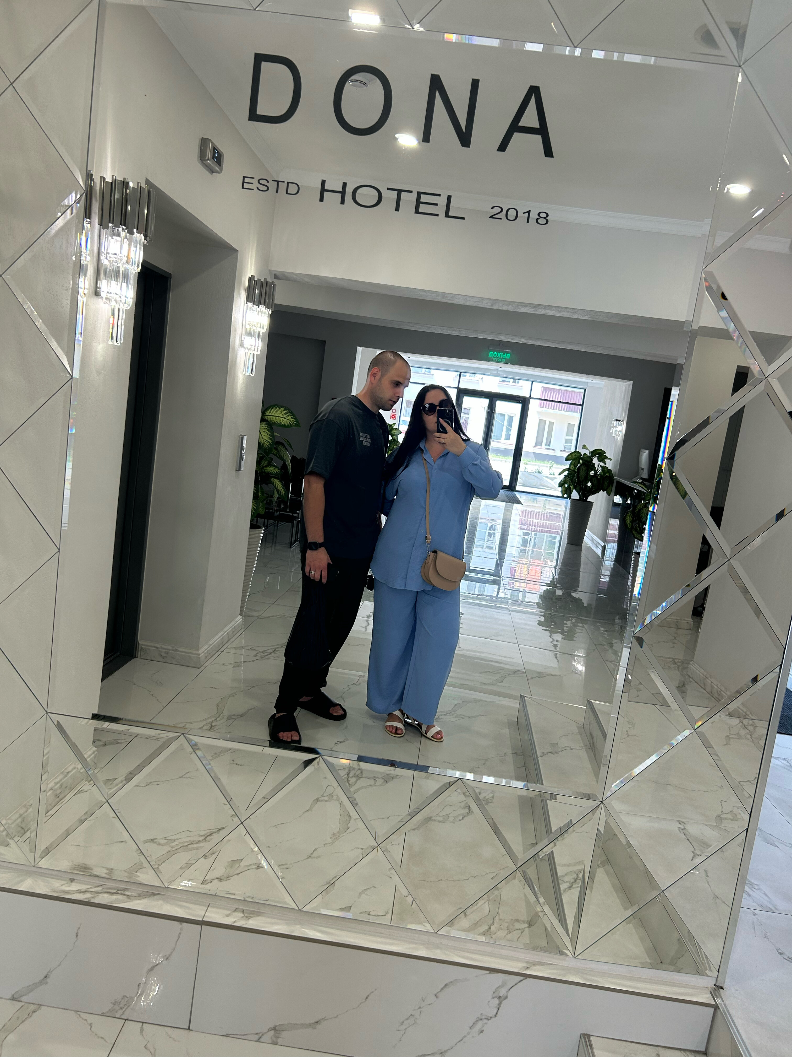 Фото Дона Малгобекская