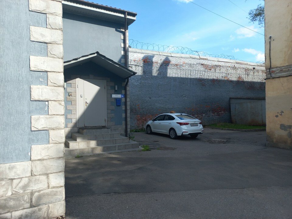 Фото Мини-отель Альбион