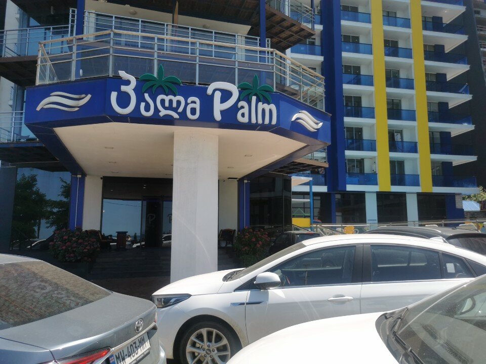 Фото отеля 1