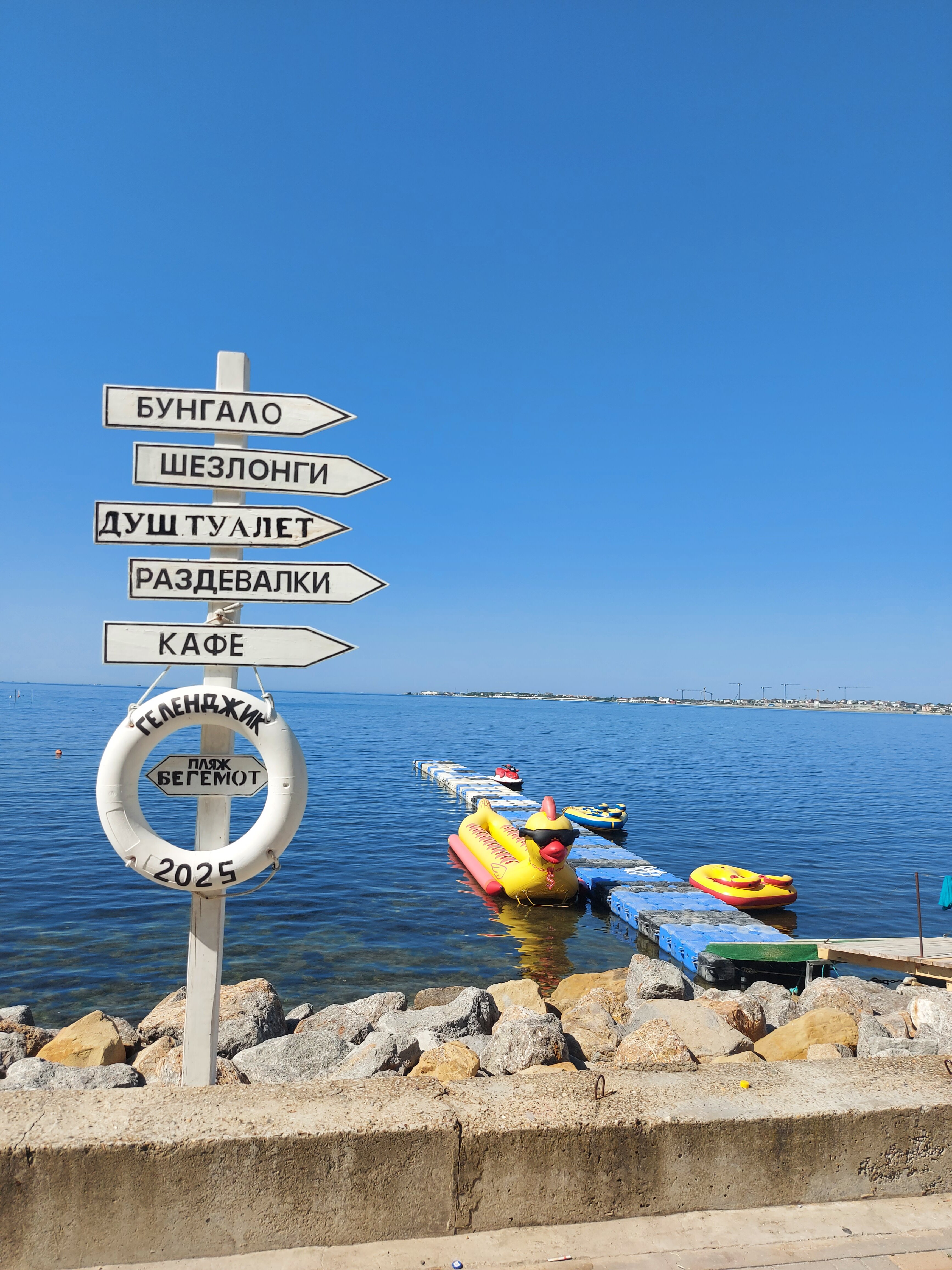 Фото Терра Вилла