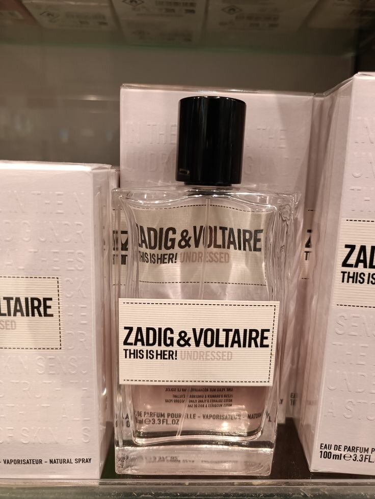 Perfume and cosmetics shop Beautycafe33, Vladimir, photo