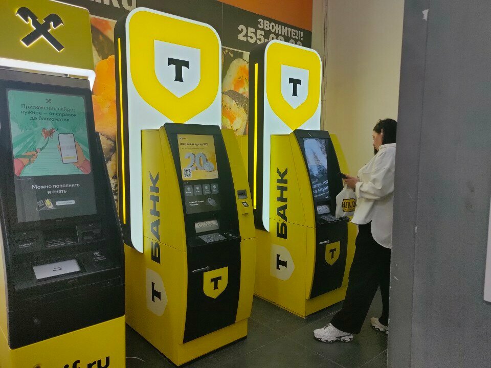ATM Т-Банк, Novosibirsk, photo