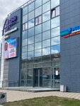 Sweet Berry (ул. Антикайнена, 38), кондитерская в Петрозаводске