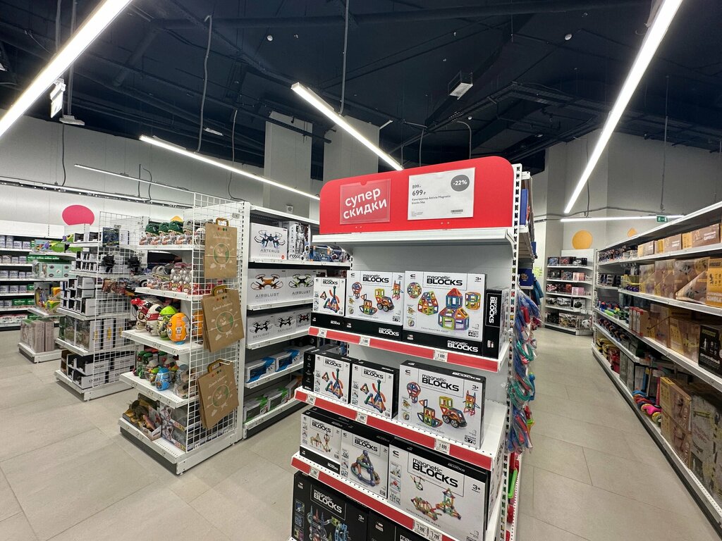 Children's store Детмир мини, Voronezh, photo