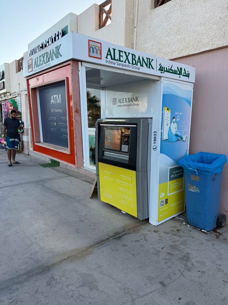 Bank Bank of Alexandria, Sharm‑El‑Sheikh, photo