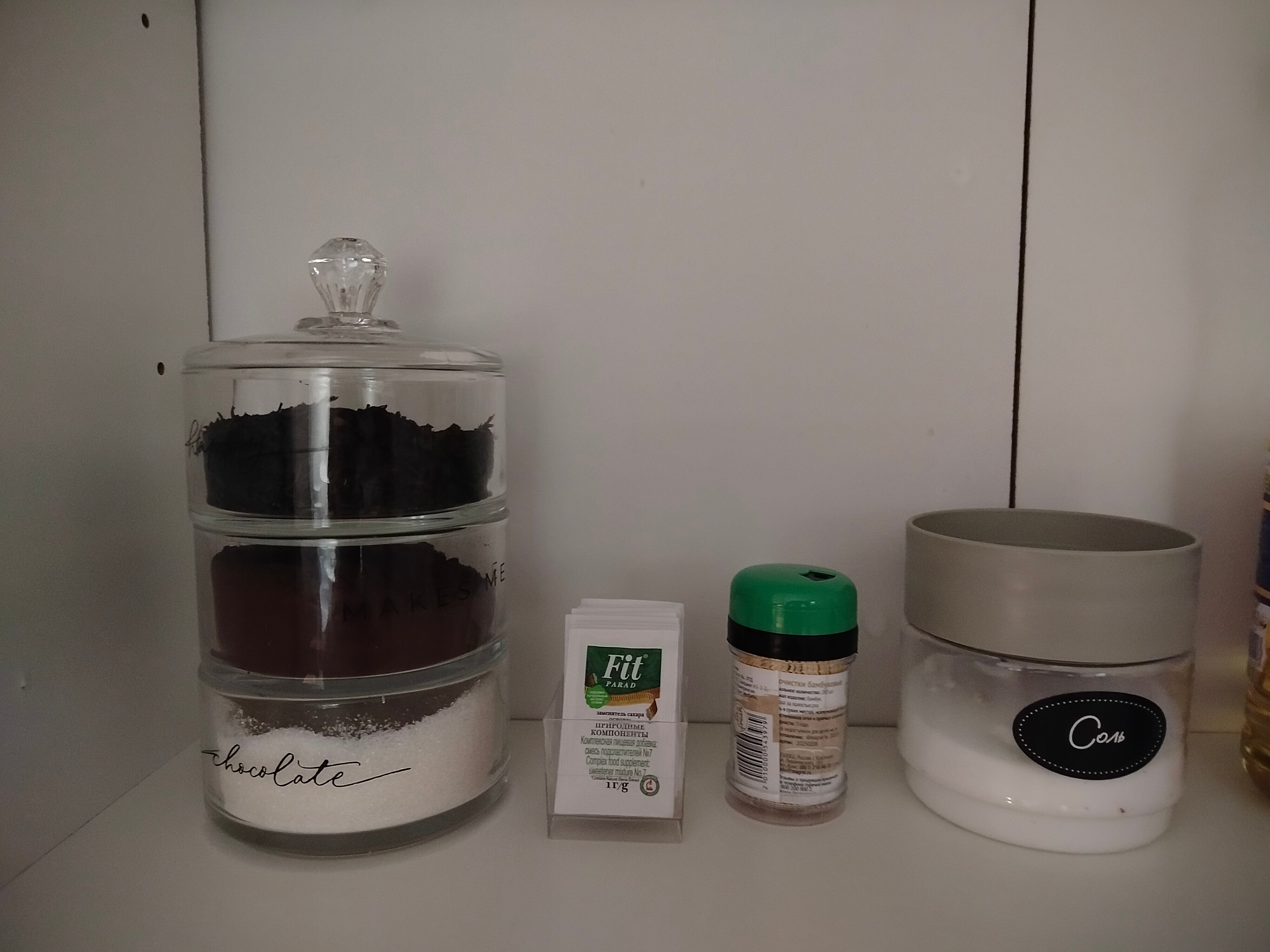 Фото Студия в частном доме в Выселках