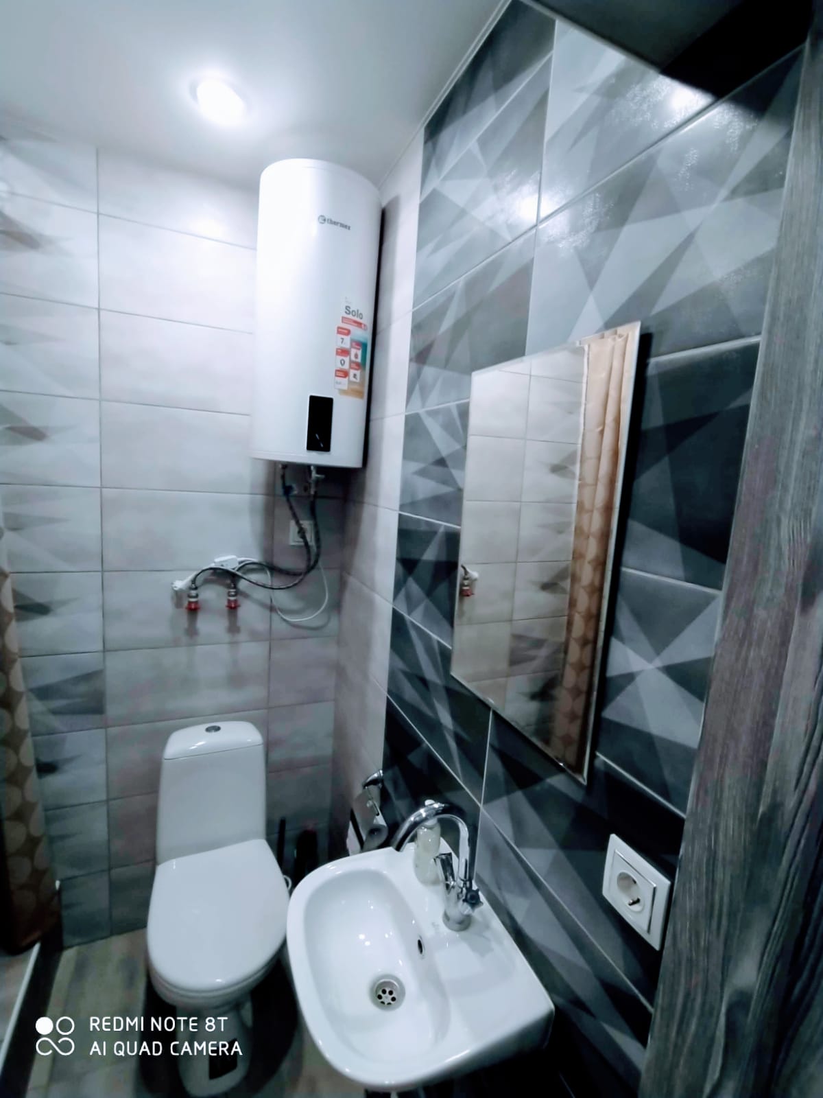 Фото День и ночь