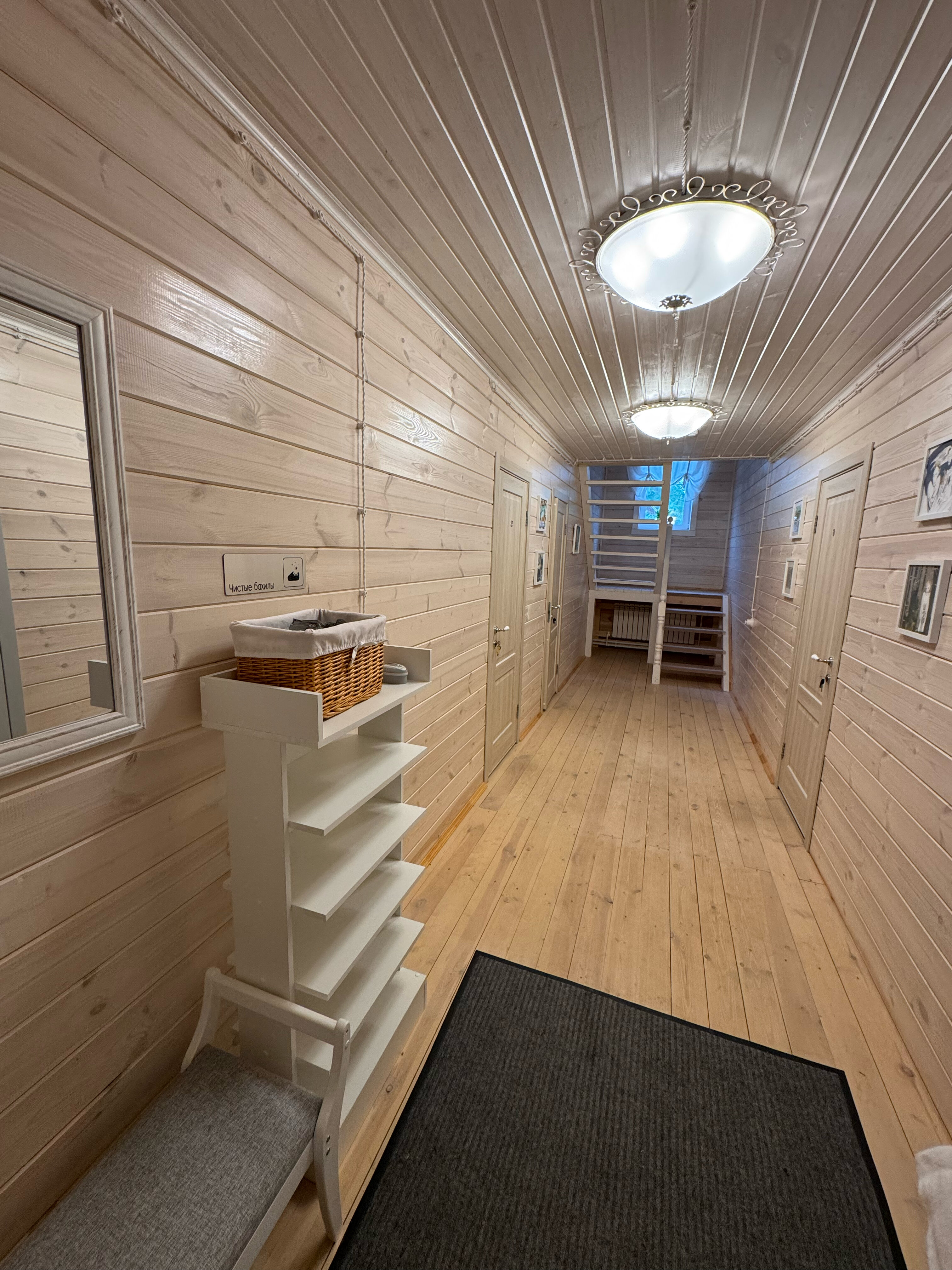 Фото Воскресение