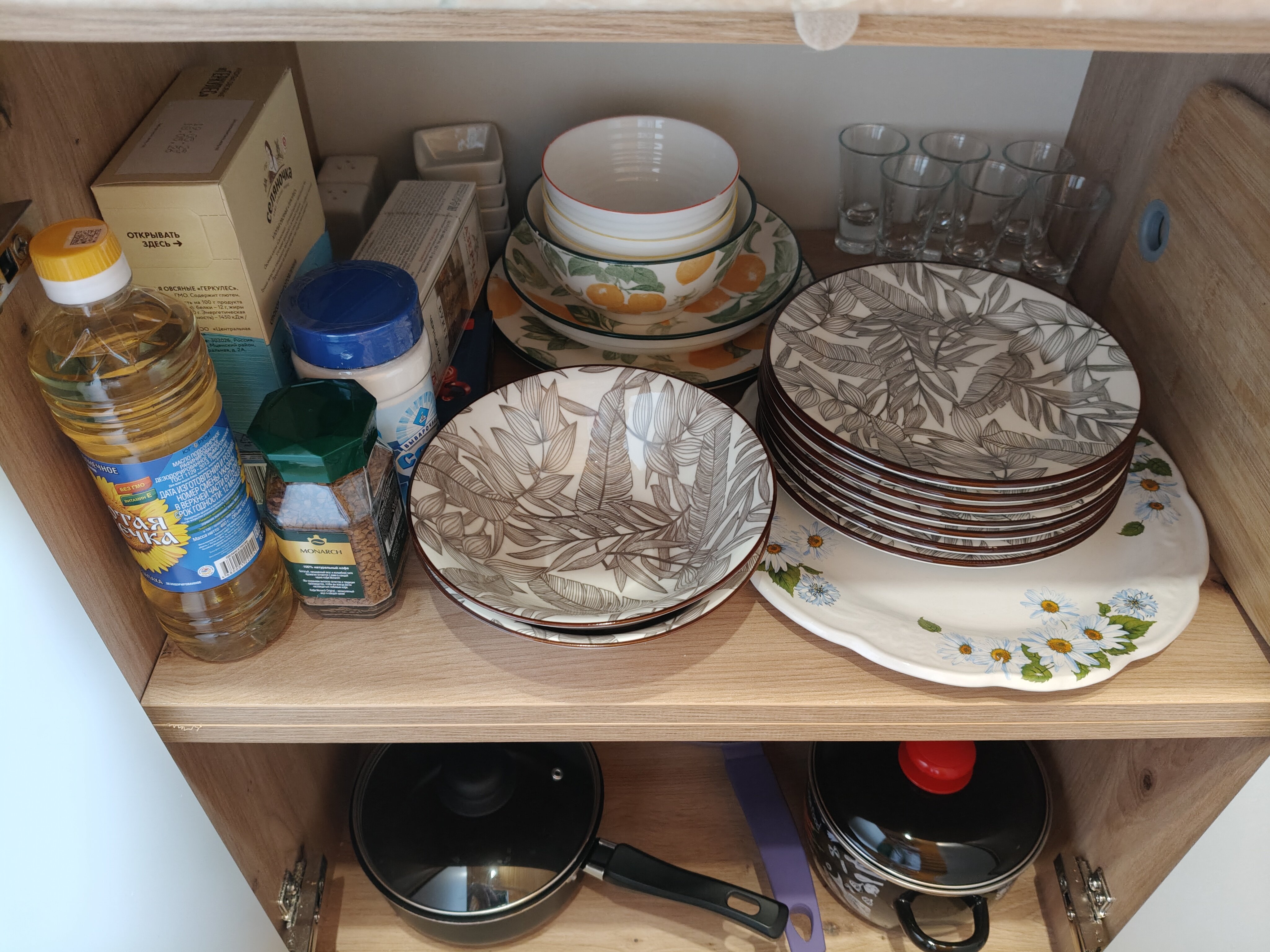 Фото Лесное Озеро