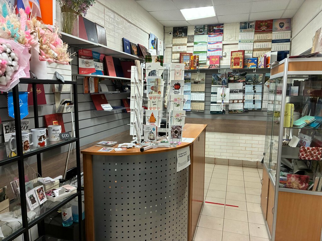 Printing house Lika printing house, Moscow, photo