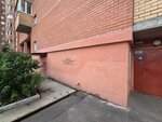 УК СтройДомСервис (просп. Ильича, 63), коммунальная служба в Шатуре