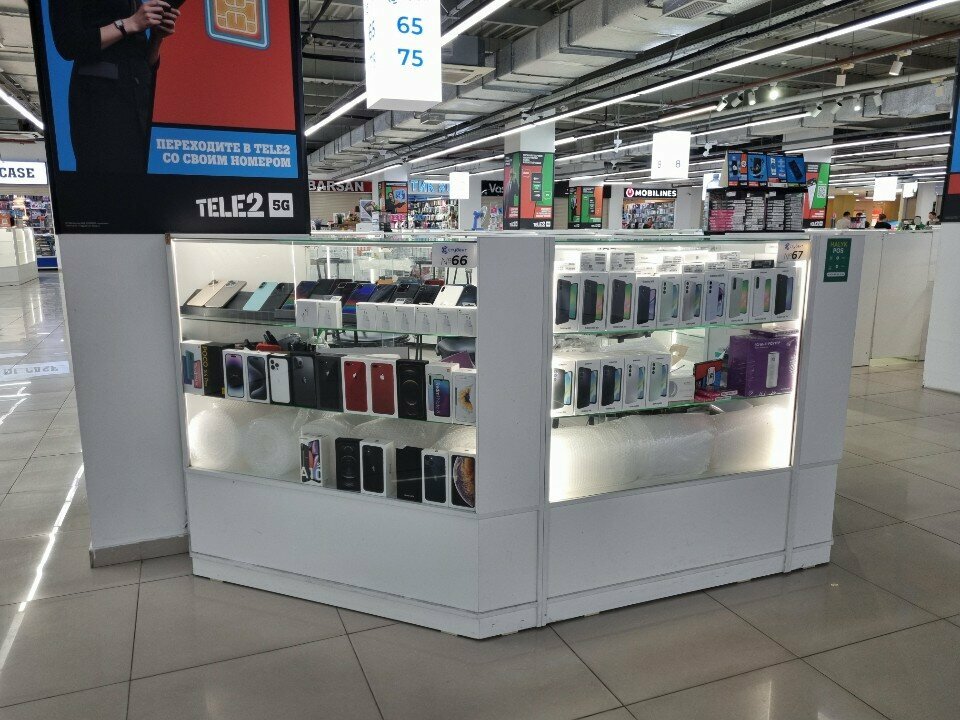 Mobile phone store Siriusmobile.kz, Almaty, photo