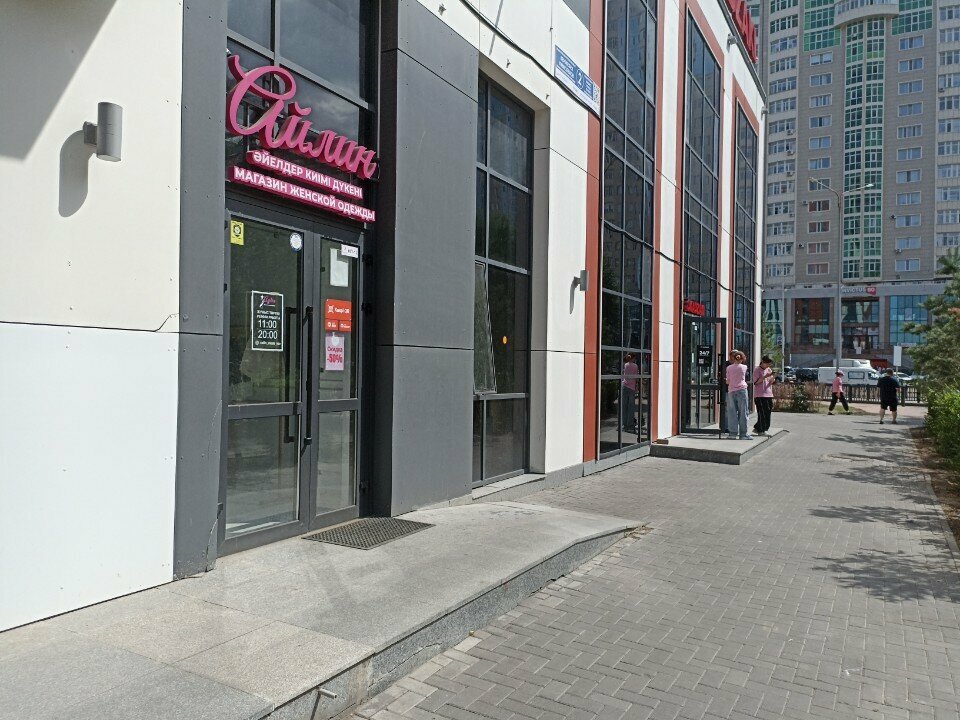 Clothing store Ailin_moda, Astana, photo