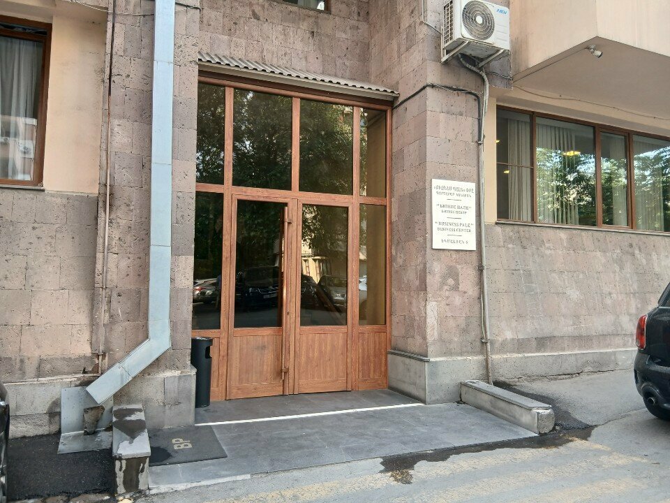 Rubber products Masterfibre, Yerevan, photo