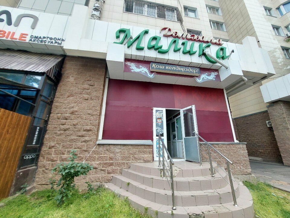 Cafe Malika, Astana, photo