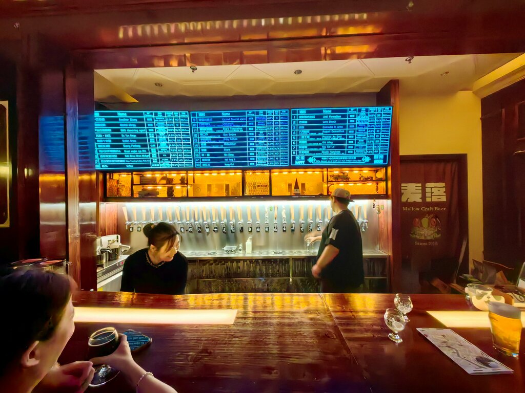 Bar, pub Mellow craft beer, Tianjin, photo
