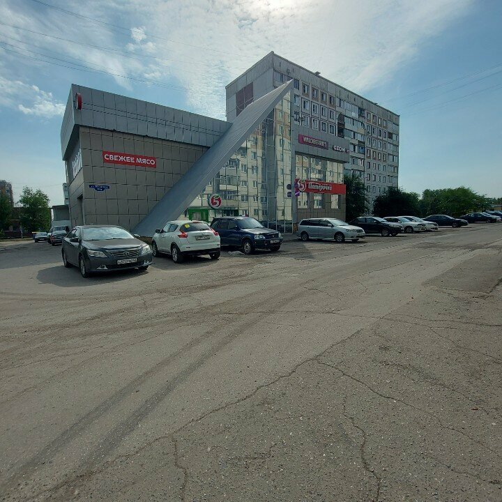 Supermarket Pyatyorochka, Novokuznetsk, foto