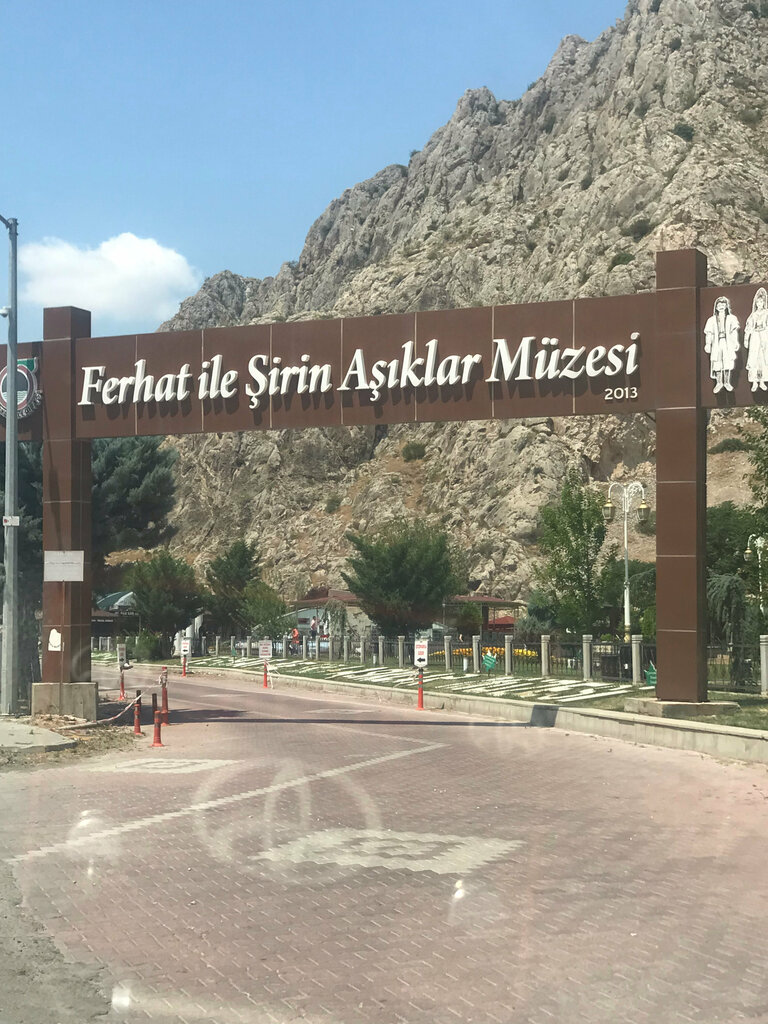 Cafe Ferhat & Sirin Lovers Cafe, Amasya, photo