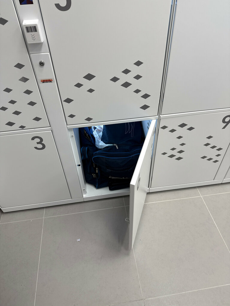 Baggage storage Камера хранения, Gelendgik, photo