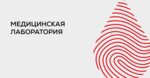 Cl Lab (Ust-Labinsk, Krasnaya ulitsa, 234А), medical laboratory