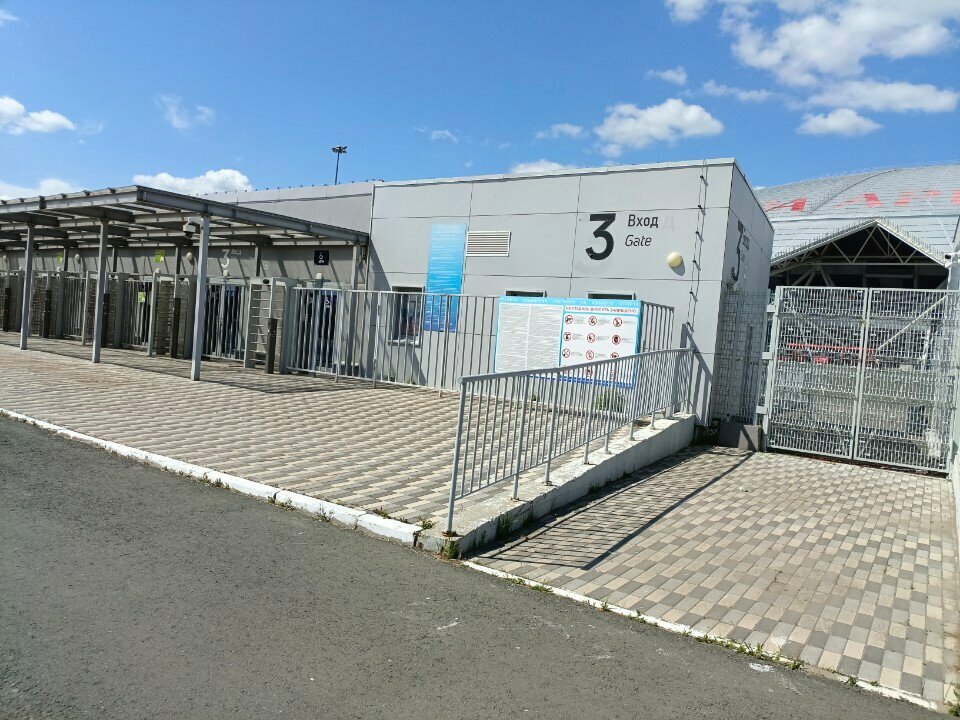 Pass office, security post Gate 3, Samara, photo