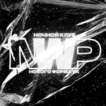 New Prospect (Republic of Bashkortostan, gorodskoy okrug Ufa, Kirovskiy District, Verkhnetorgovaya ploshchad, 1), gecə klubu