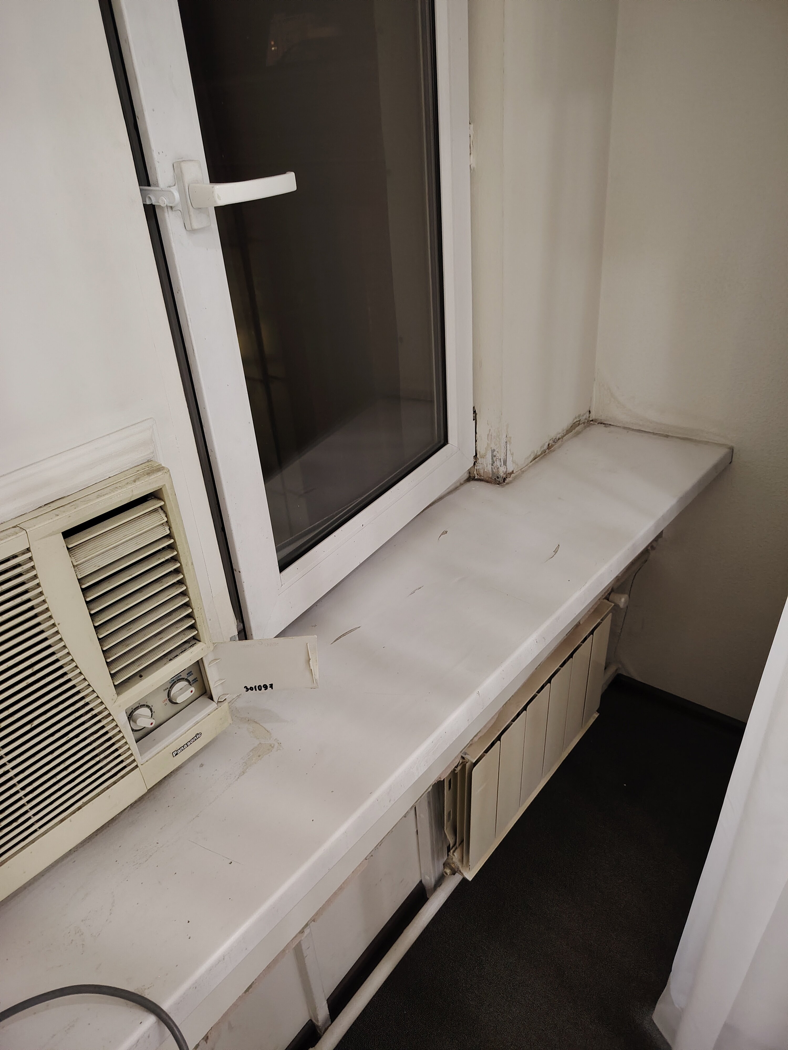 Фото Максим