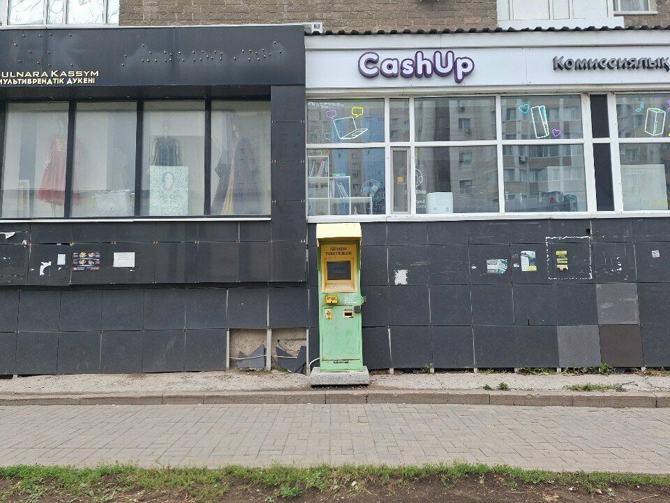 Payment terminal Qiwi, Astana, photo