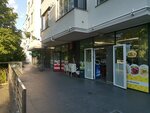 ToTo market (ул. Петру Заднипру, 16/8), супермаркет в Кишиневе