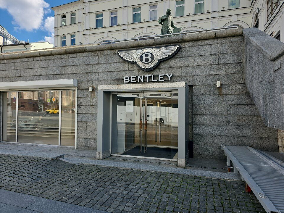 photo Шоу-рум Bentley