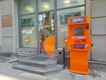 Телселл (Hanrapetutyan Street, 62), payment terminal