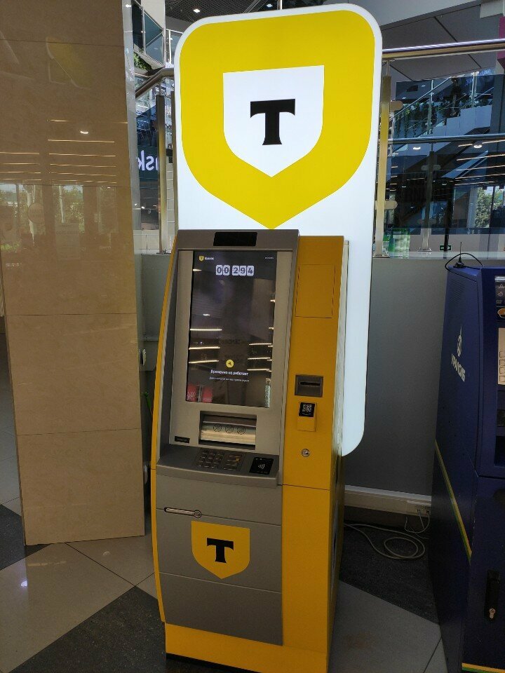 ATM Т-Банк, Penza, photo