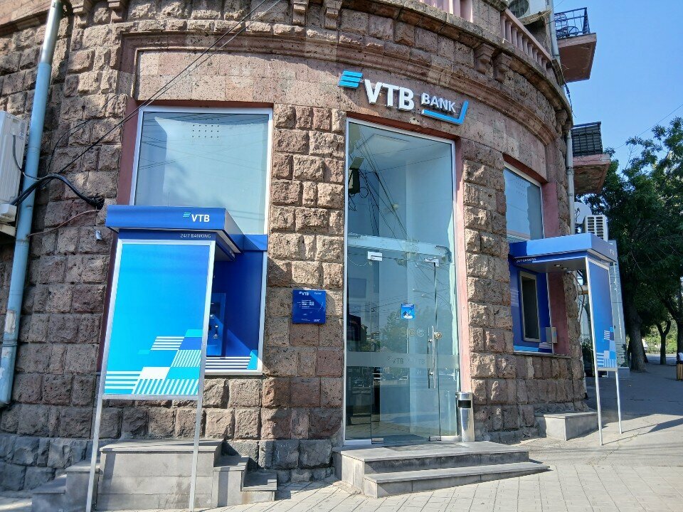 Payment terminal Telcell, Yerevan, photo