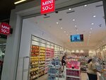 Miniso (Mashtots Avenue, 20), gift and souvenir shop