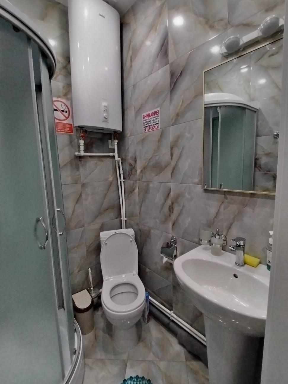 Фото Дилижанс