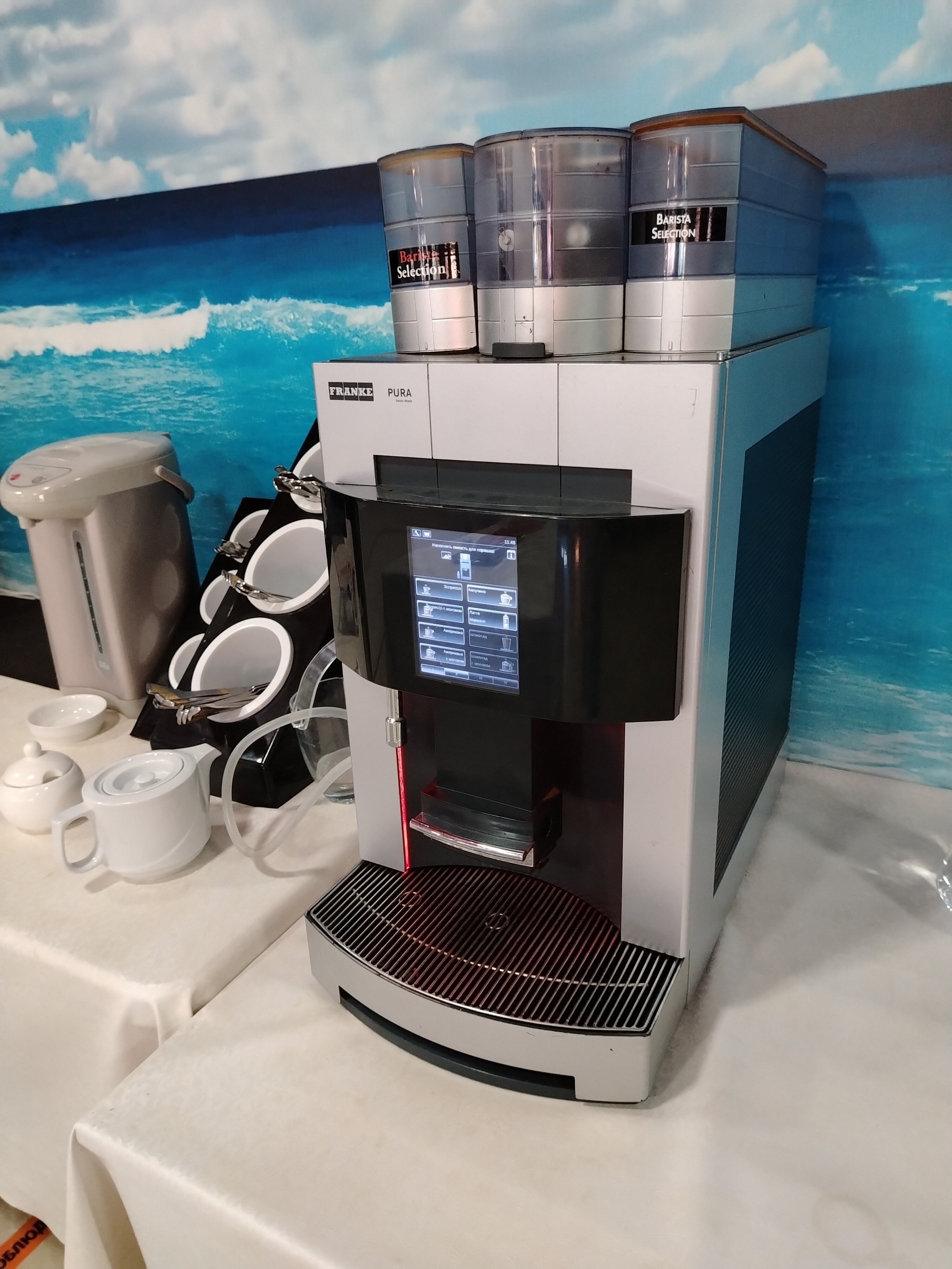 Фото Савита