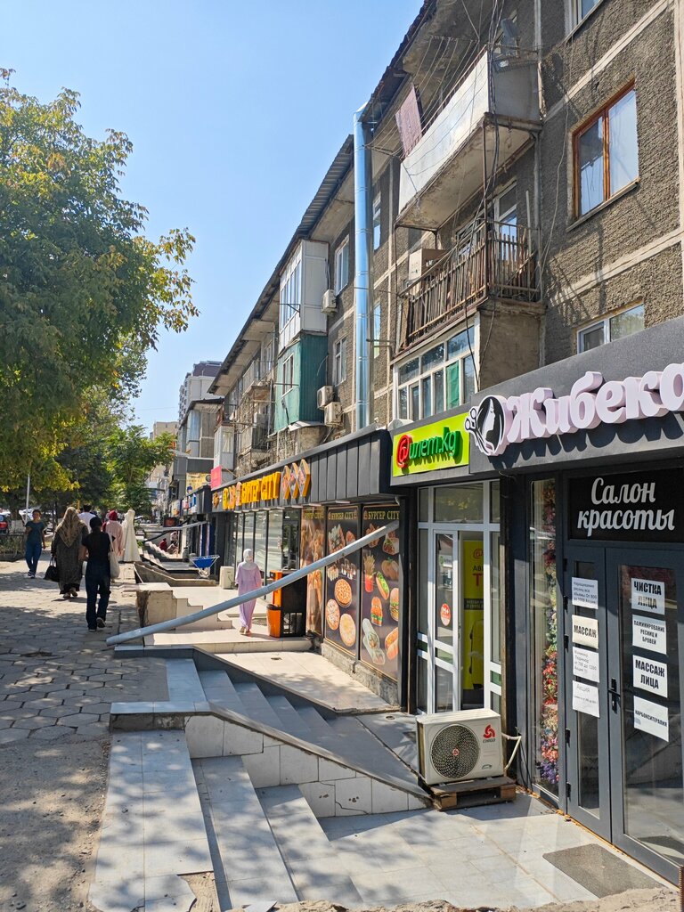 Airline tickets Ticket. Kg, Osh, photo