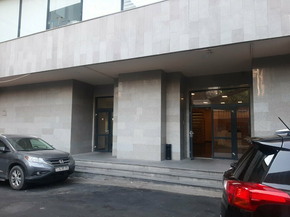 Payment terminal Easypay, Yerevan, photo