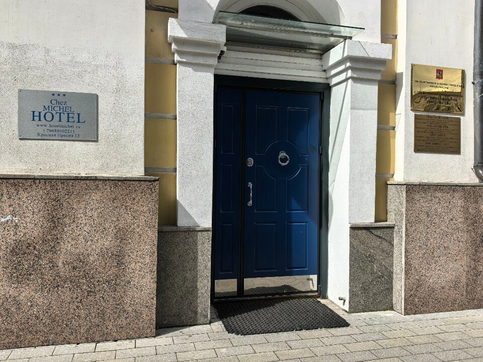 Фото Chez Michel Hotel