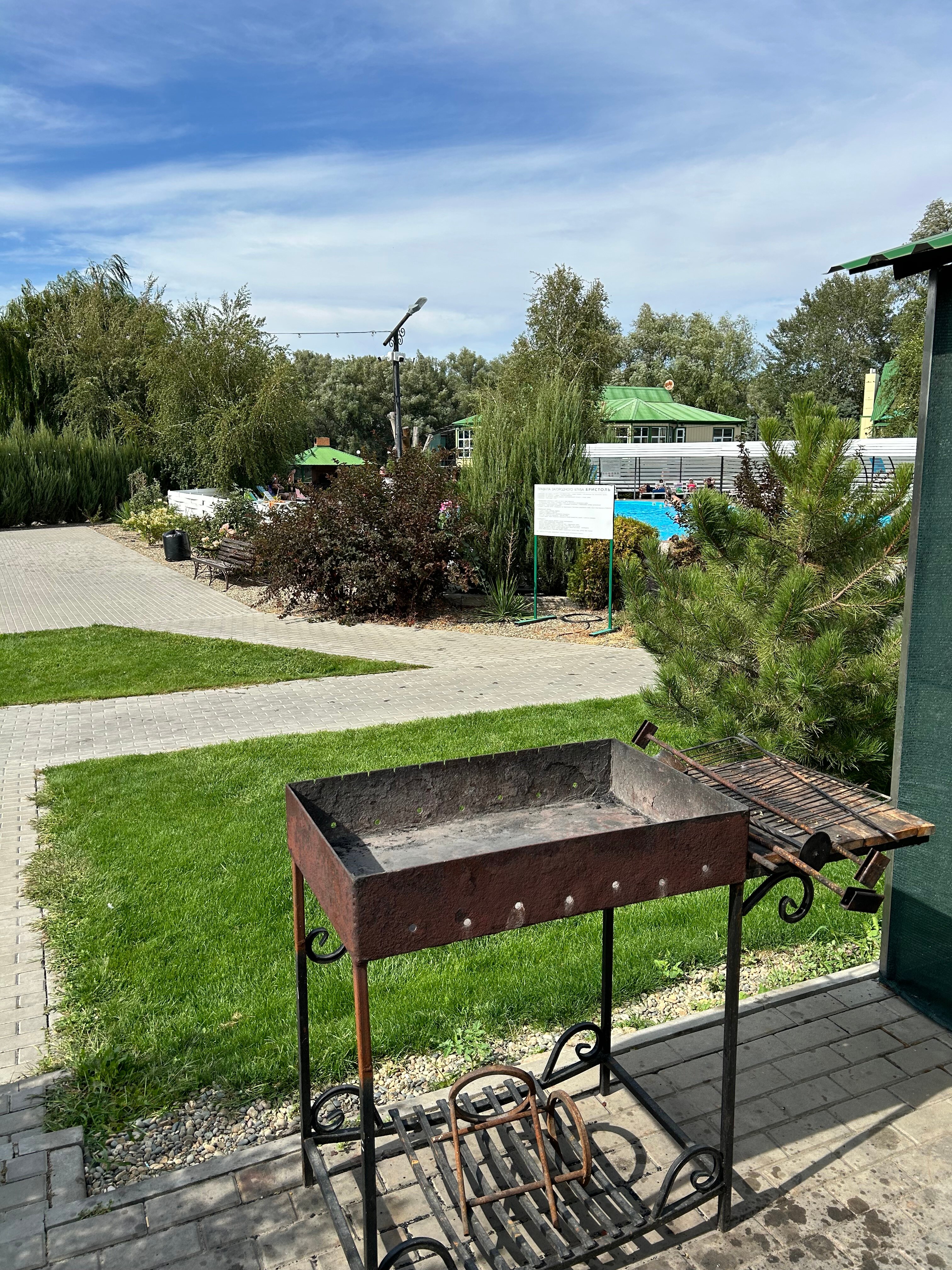 Фото Бристоль