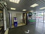 Уралсиб (Moskovskoye Highway, 21), atm