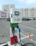 Green Drive (Astrakhanskaya ulitsa, 99), electric car charging station