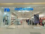 Mothercare Kazakhstan (Abdullah Rozybakiev Street, 263), children's store