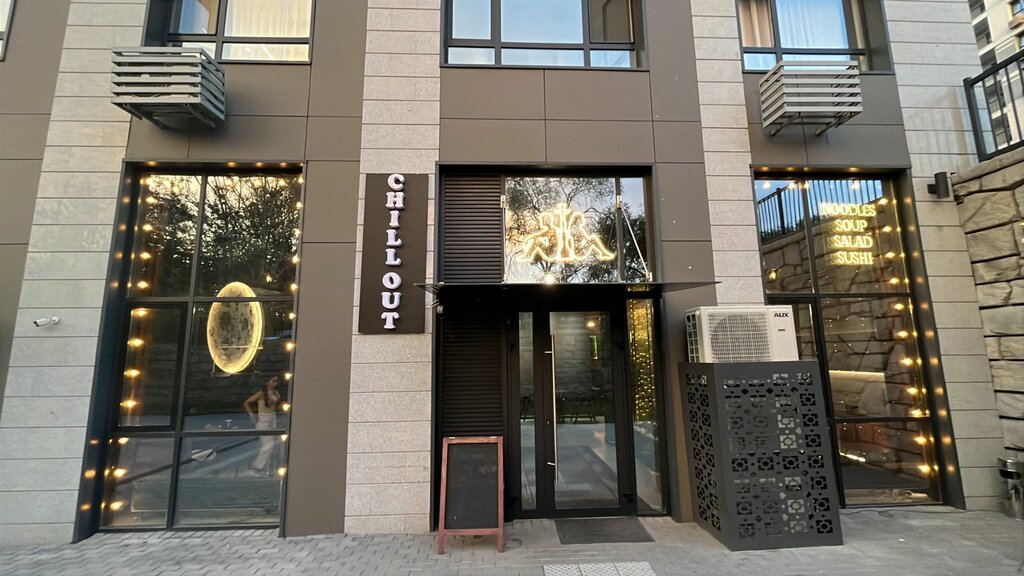 Bar, pub Chill Out, Almaty, photo