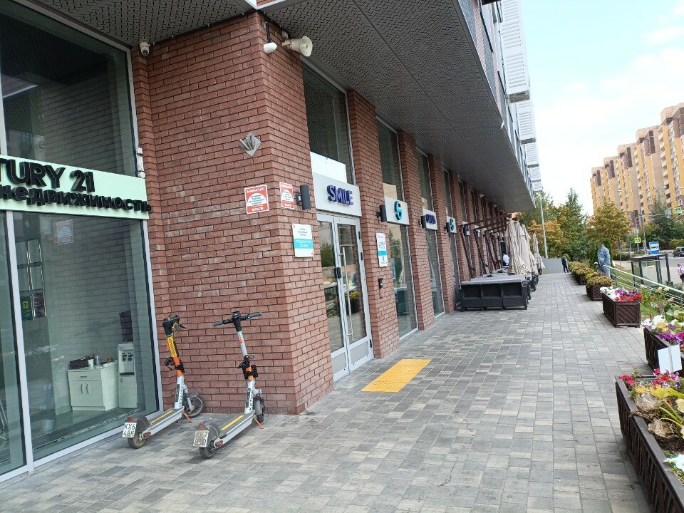 Фото Smile Отель