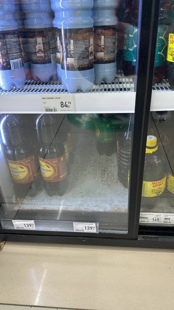 Grocery Anugerah Minimarket, Sorong, photo